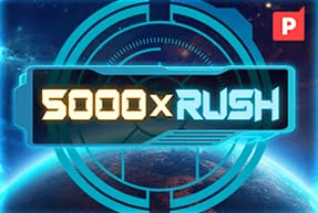 5000 x Rush