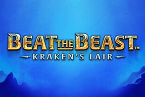 Beat the Beast: Kraken's Lair