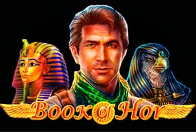 Book of Hor