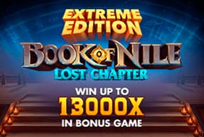 Book of Nile: Lost Chapter