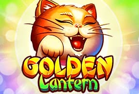 Golden Lantern