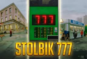 STOLBIK 777